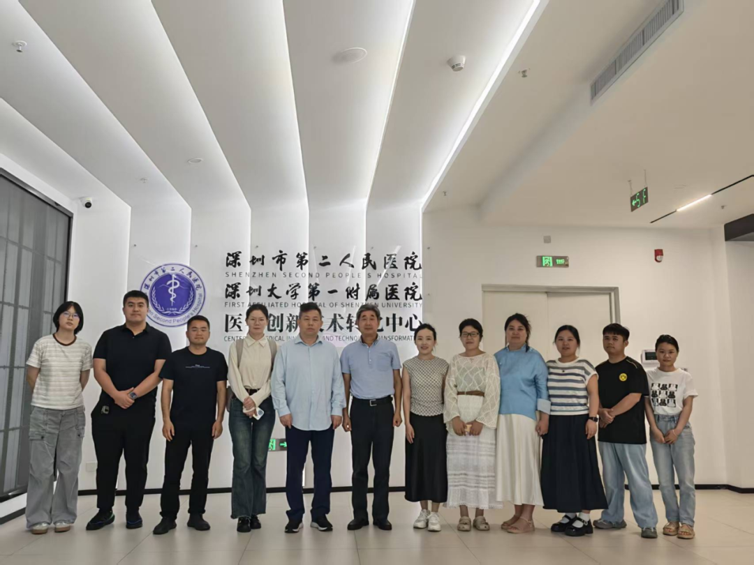 深化院企合作！深圳918博天堂官网访问深圳市第二人民医院